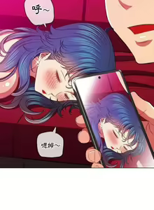 Page 357 of 惡女勾勾纏/难缠小恶女 57-79 - preview thumbnail