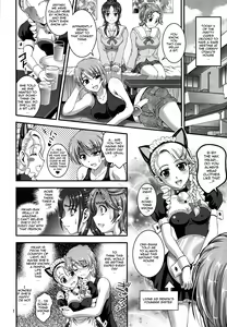 Page 3 of Ore Yome Ranking 1 | My Bride Ranking 1 - preview thumbnail