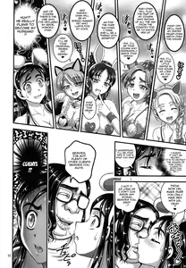 Page 33 of Ore Yome Ranking 1 | My Bride Ranking 1 - preview thumbnail