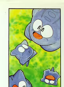 Page 4 of Lemon People 1985-02 Zoukangou Vol. 38 Best Collection - preview thumbnail