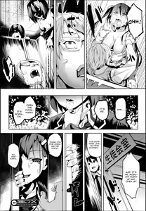 Page 20 of Mimic -Hoshokusha- (decensored) - preview thumbnail