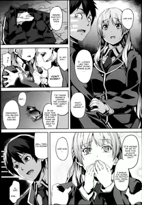 Page 32 of Mimic -Hoshokusha- (decensored) - preview thumbnail