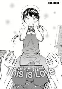 Page 140 of Love Me Tender - preview thumbnail