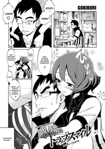 Page 157 of Love Me Tender - preview thumbnail