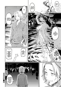 Page 210 of Love Me Tender - preview thumbnail