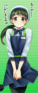Page 226 of Love Me Tender - preview thumbnail