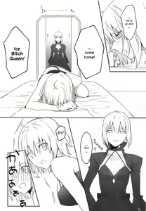 Page 13 of alter's secret. - preview thumbnail