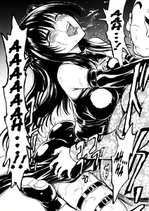 Page 19 of Nikuyoku Dorei Kotegawa Yui | Carnal Slave Kotegawa Yui - preview thumbnail