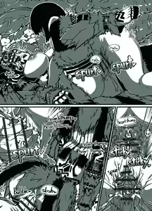 Page 16 of Village of Myurasu - preview thumbnail