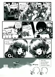 Page 23 of Village of Myurasu - preview thumbnail
