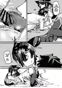 Page 11 of Ketsu kara Maryoku o Sosogu Hon - preview thumbnail