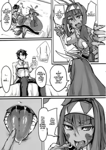 Page 22 of Ketsu kara Maryoku o Sosogu Hon - preview thumbnail