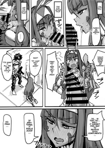 Page 26 of Ketsu kara Maryoku o Sosogu Hon - preview thumbnail