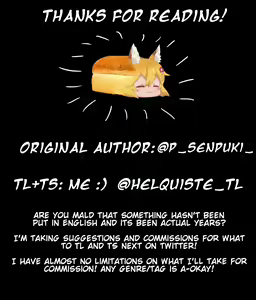 Page 36 of Ketsu kara Maryoku o Sosogu Hon - preview thumbnail