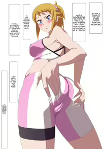 Page 2 of EroCos Vol. 44 - preview thumbnail