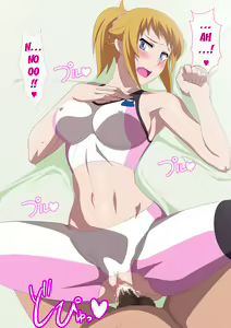 Page 22 of EroCos Vol. 44 - preview thumbnail