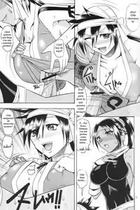 Page 8 of Semedain G Works Vol. 24 - Shuukan Shounen Jump Hon 4 - preview thumbnail