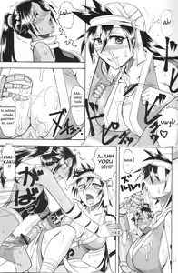 Page 10 of Semedain G Works Vol. 24 - Shuukan Shounen Jump Hon 4 - preview thumbnail