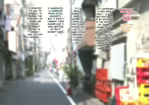 Page 2 of Tsuyokute Yasashii Anoko ga Ossan Aite ni Enkou Shiteiru Douga o Hakken Shiteshimatta | I Discovered Videos of that Strong and Kind Girl Selling Her Body to an Old Man - preview thumbnail