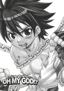 Page 3 of OH MY GOD!? - preview thumbnail
