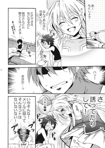 Page 52 of OH MY GOD!? - preview thumbnail