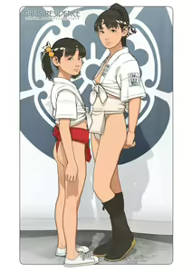 Page 531 of 伸長に関する考察 - preview thumbnail