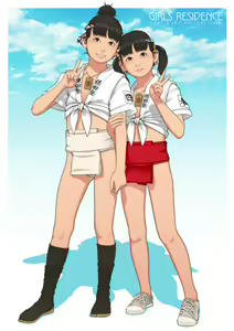 Page 573 of 伸長に関する考察 - preview thumbnail