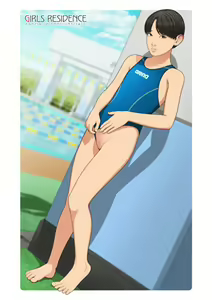 Page 655 of 伸長に関する考察 - preview thumbnail