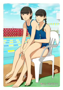 Page 671 of 伸長に関する考察 - preview thumbnail