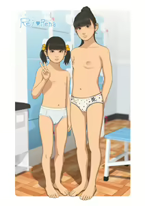 Page 681 of 伸長に関する考察 - preview thumbnail