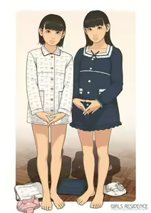 Page 766 of 伸長に関する考察 - preview thumbnail