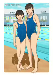 Page 836 of 伸長に関する考察 - preview thumbnail