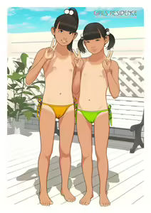 Page 885 of 伸長に関する考察 - preview thumbnail