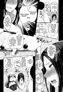 Page 18 of Idol wa Dai nante Shinai | Passionate Pose Idols - preview thumbnail