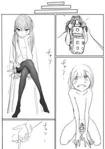 Page 6 of otokonoko ga kouhai ni ijimenukareru eromanga no tsuzuki no tsuzuki - preview thumbnail