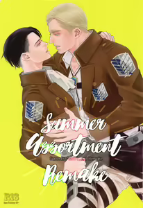 Summer Assortment Remake — hentai manga cover on Fhentai