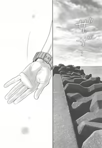 Page 18 of Summer Assortment Remake - preview thumbnail
