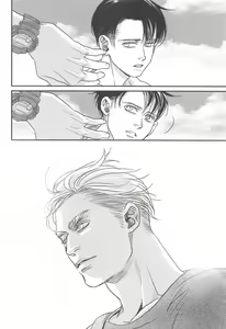 Page 19 of Summer Assortment Remake - preview thumbnail