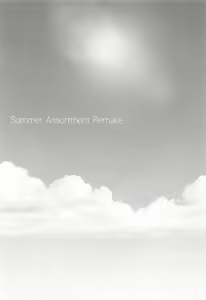 Page 2 of Summer Assortment Remake - preview thumbnail