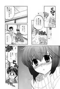 Page 170 of Cafe Delicious - preview thumbnail