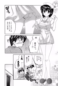 Page 176 of Cafe Delicious - preview thumbnail