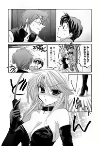 Page 186 of Cafe Delicious - preview thumbnail