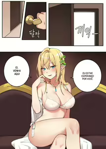 Page 2 of 여왕의 취미2 / The Interest of Queen2 (decensored) - preview thumbnail