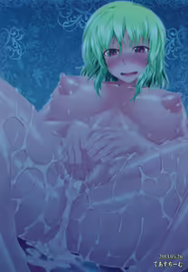 Page 18 of Yuukarin to LOVE Chu☆Chu! - preview thumbnail