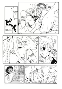 Page 16 of P.O.M - preview thumbnail