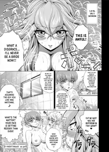 Page 24 of C2lemon@Max 4 - preview thumbnail