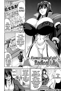 Page 144 of Chichiyoku | Desirable Breasts - preview thumbnail