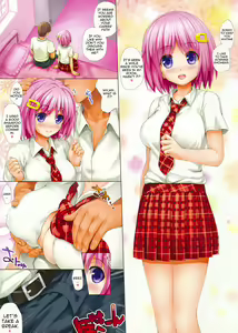 Page 3 of Osananajimi-chan wa Anata to IchaIcha Juujitsu shitai! | The childhood friend wants to make out with you completely - preview thumbnail