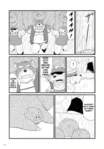 Page 14 of Oyabun to Himitsu no Irai | Boss and The Secret Request - preview thumbnail