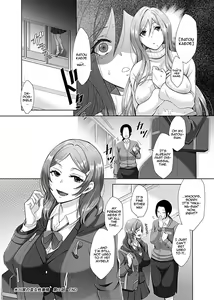 Page 21 of Hikawake no Ibitsu na Seijijou Ch. 3 | Hikawa Houshold's Distorted Sexual Relationships 3 - preview thumbnail